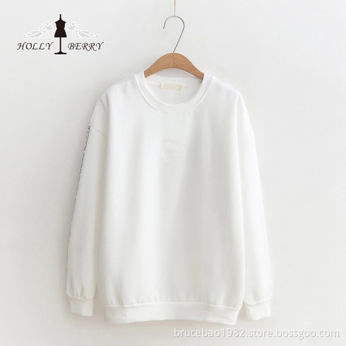 2020 New Leisure Sports Girl's Jumper Sweatshirt